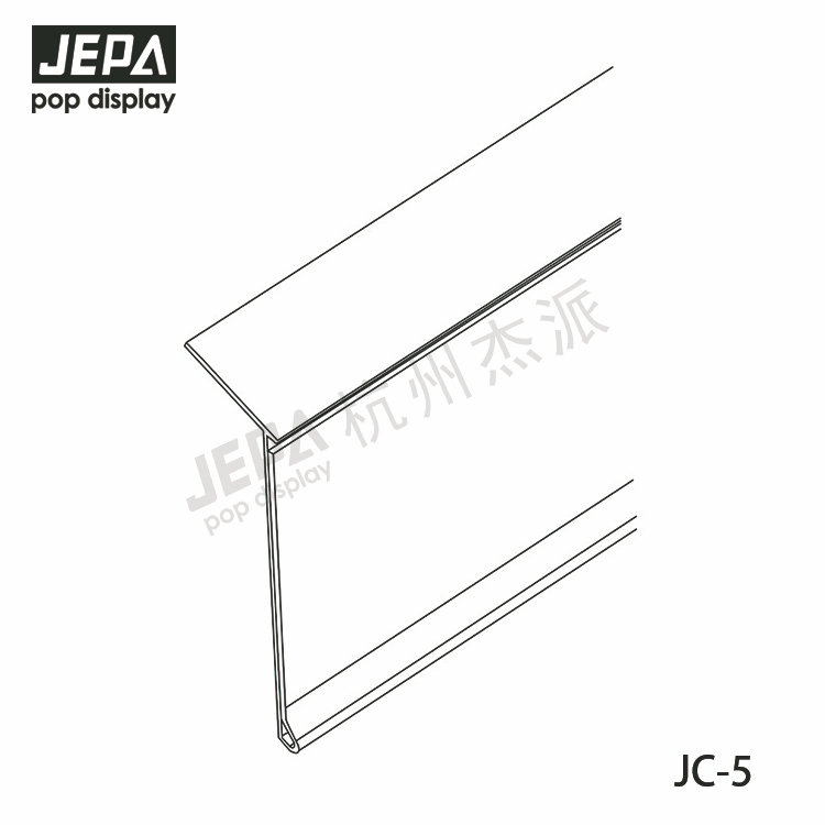 粘貼價(jià)簽條 JC-5