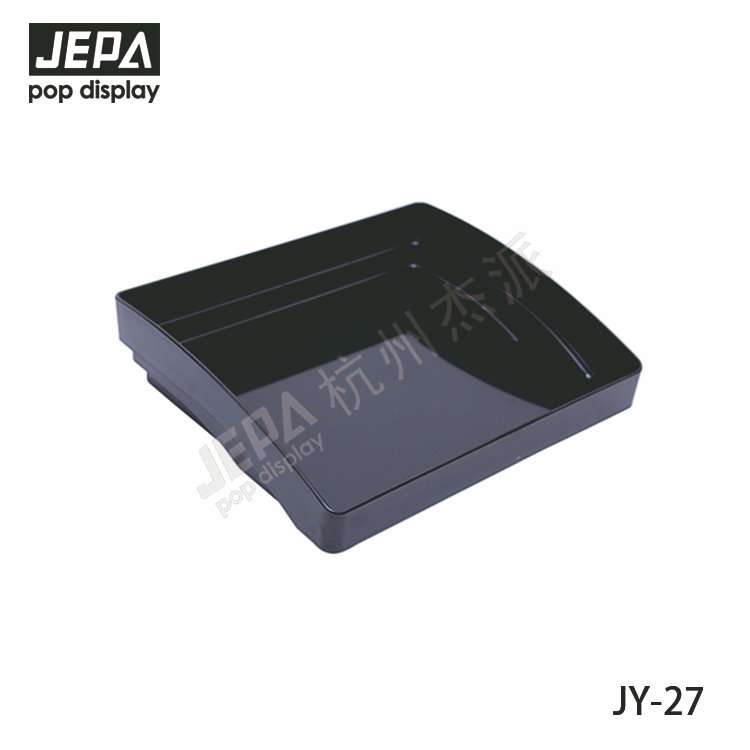 小號(hào)敞口托盤 JY-27